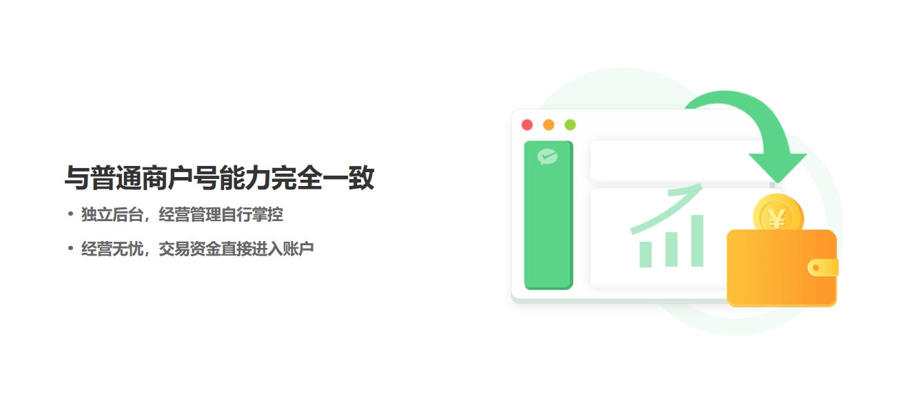 微信截图_20240627115142.png