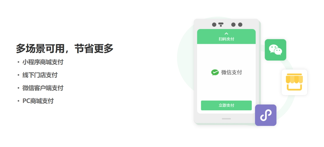 微信截图_20240627115458.png